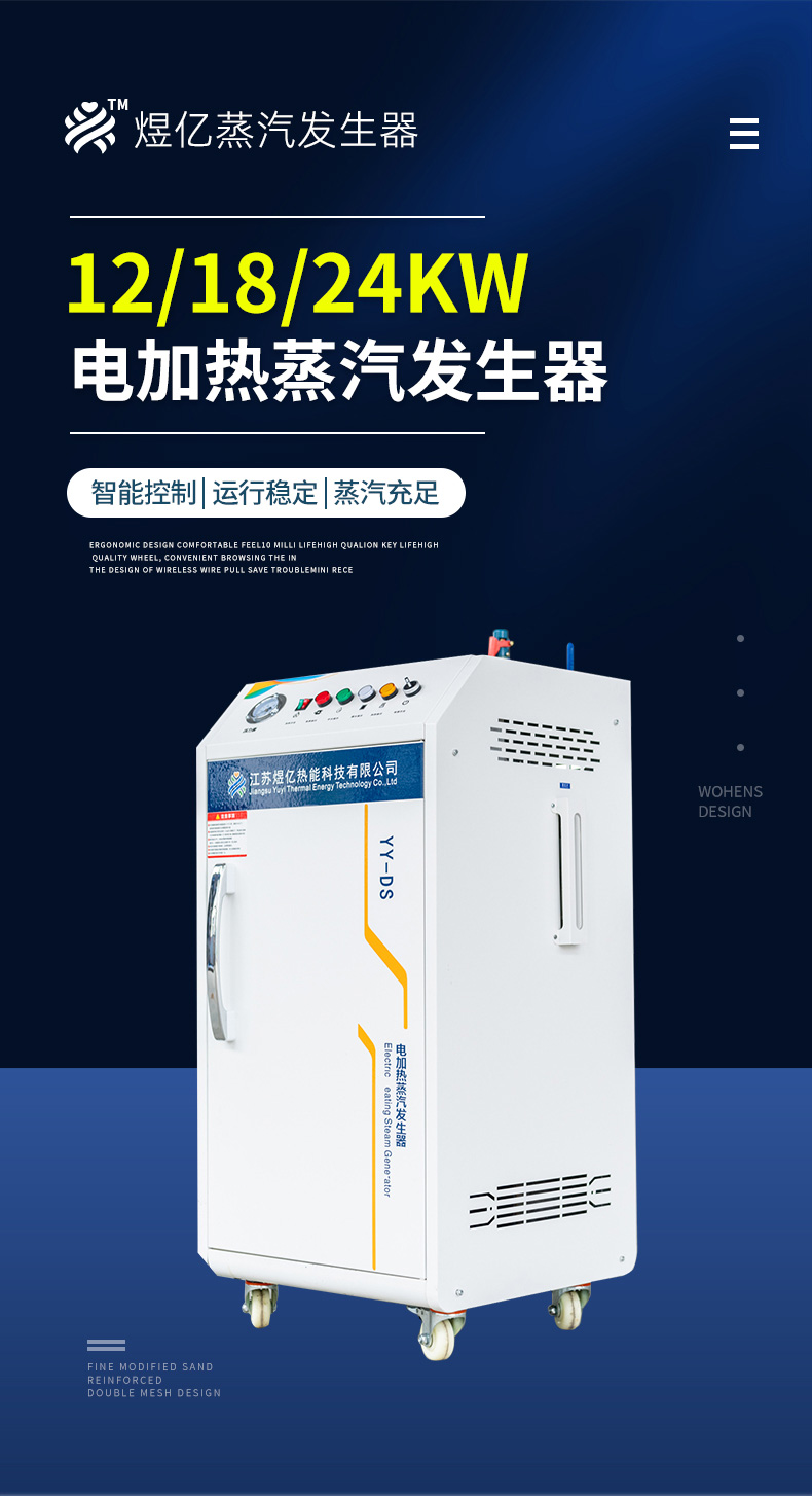 详情1-1_01_01.jpg