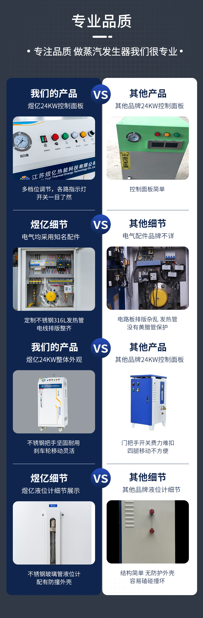 详情1-1_01_03.jpg