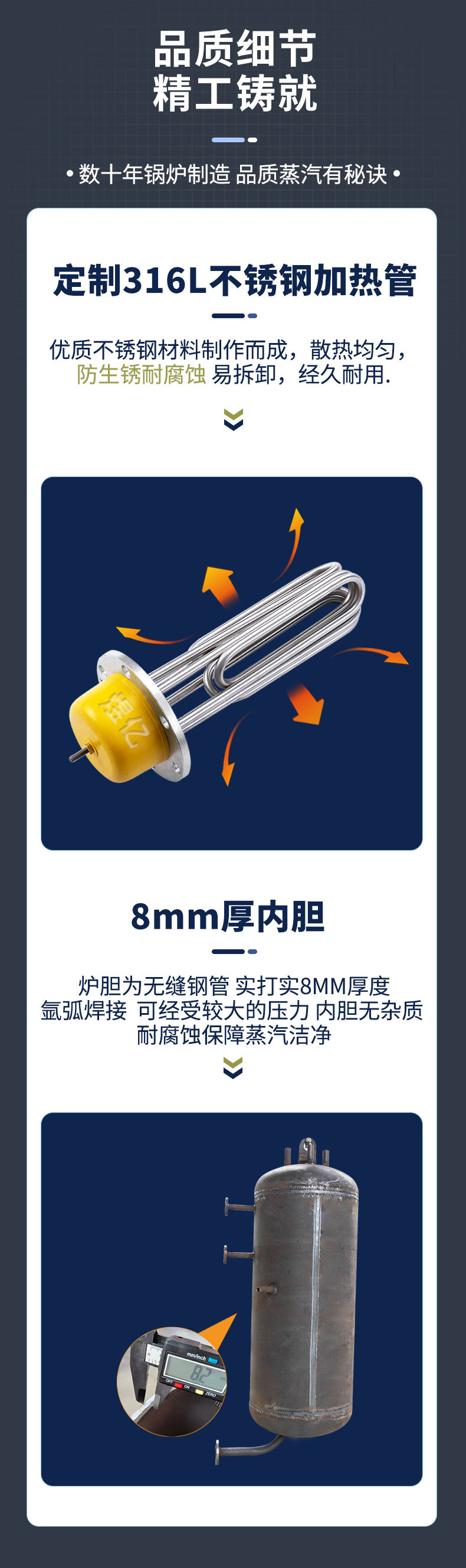 详情1-1_01_06.jpg