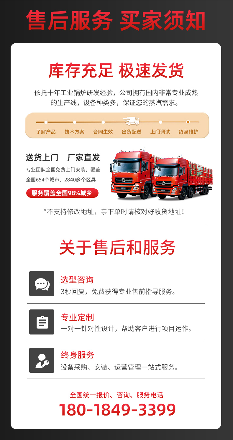 详情页500(1)_11.jpg