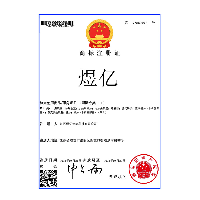 软著.jpg