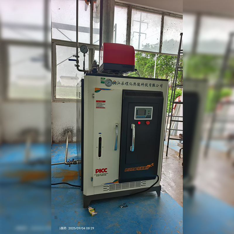 制药企业灭菌蒸煮