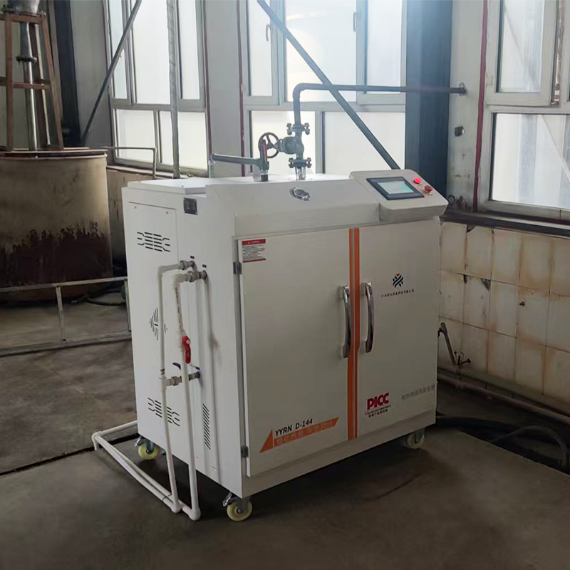 电加热蒸汽发生器带蒸煮锅浓缩葡萄汁