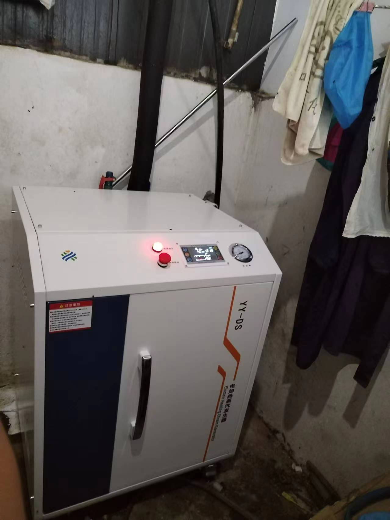 电加热48KW蒸汽发生器