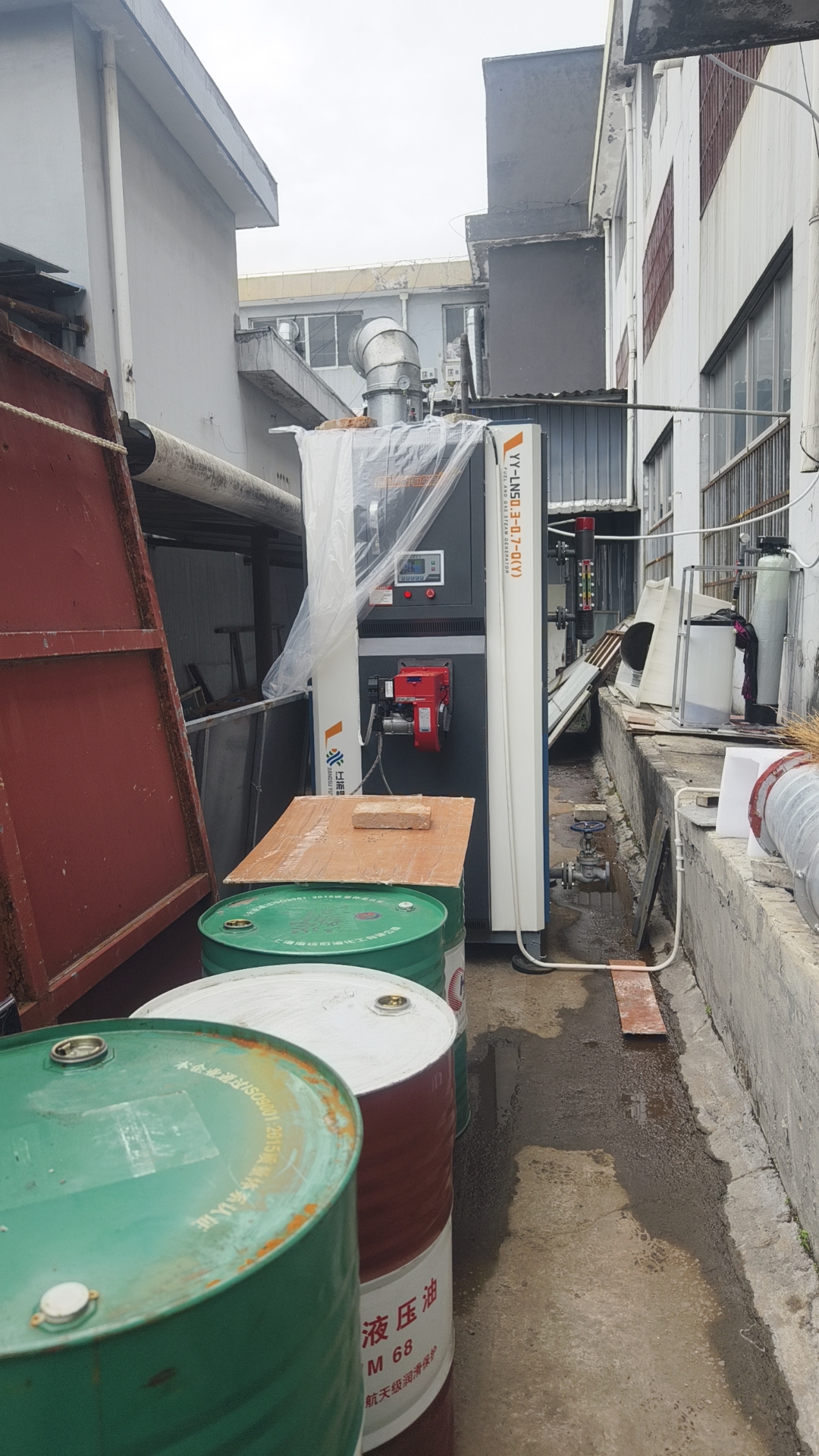 燃油燃气300KG蒸汽发生器