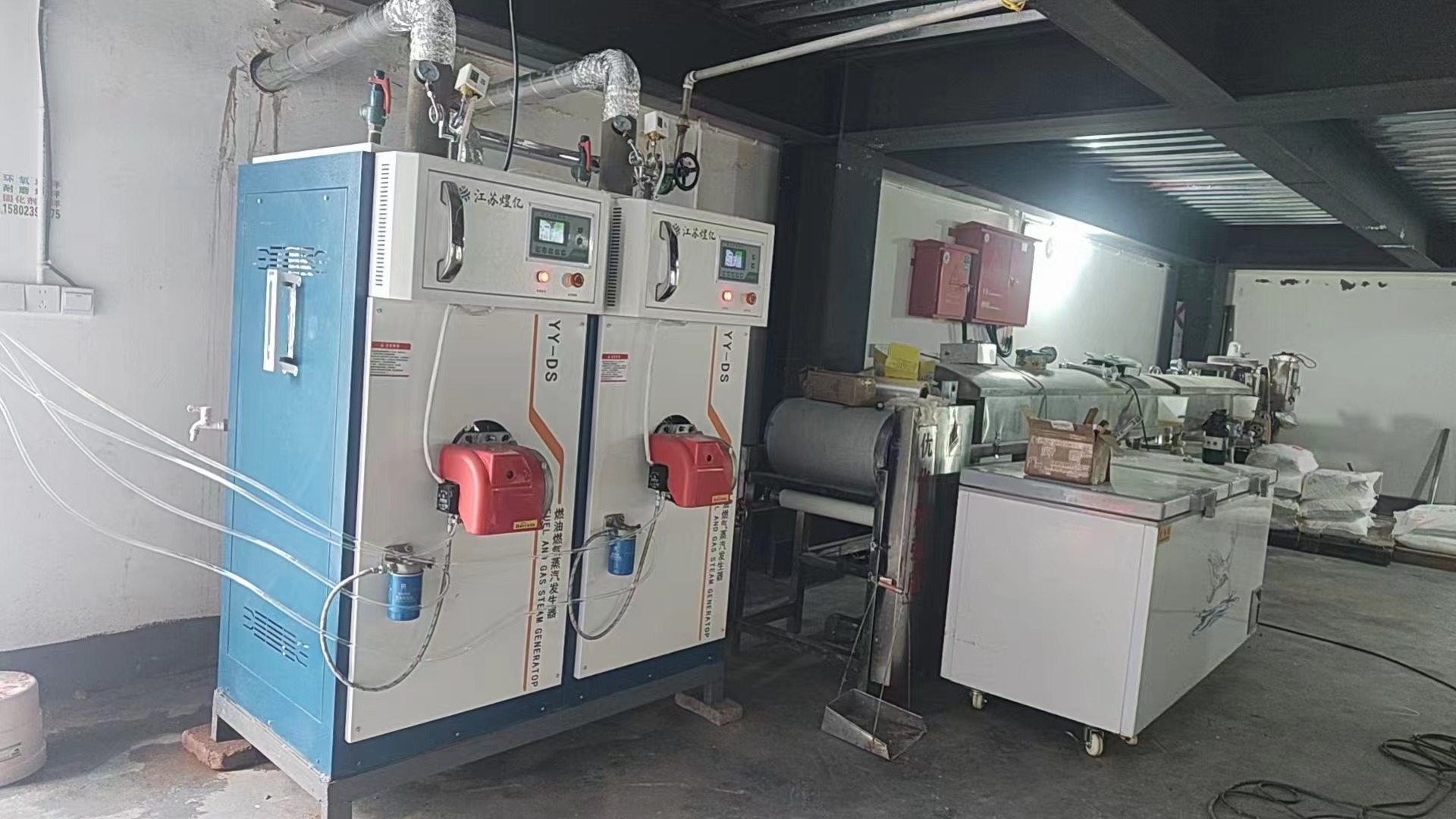 燃油燃气200KG蒸汽发生器