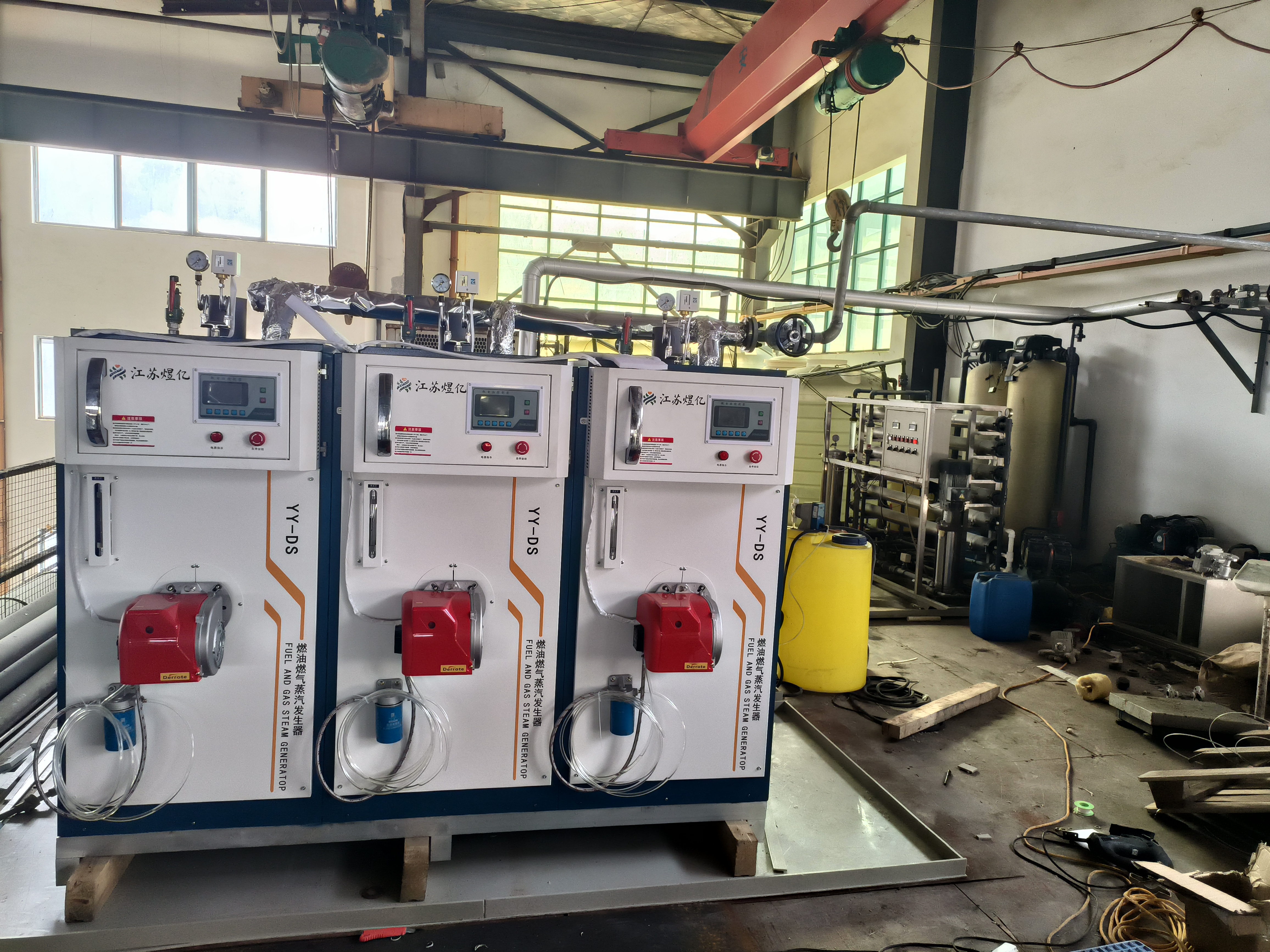 燃油燃气300KG蒸汽发生器