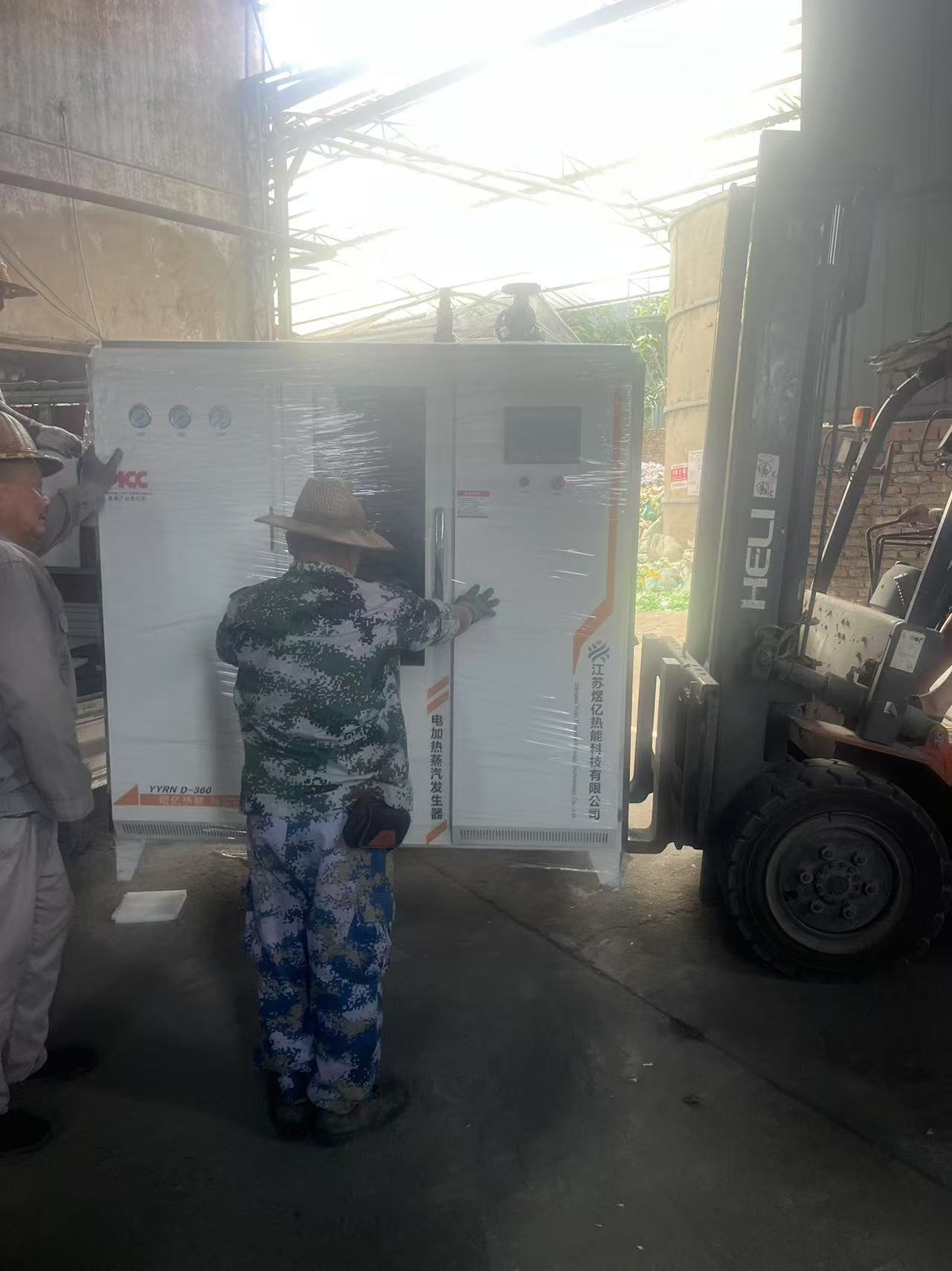 360KW蒸汽发生器