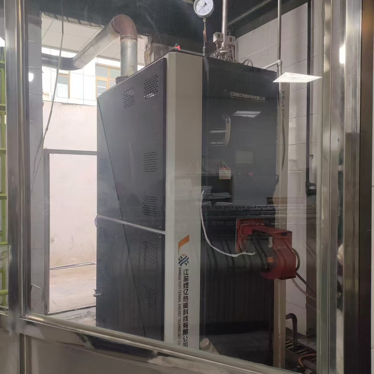 300KG蒸汽发生器