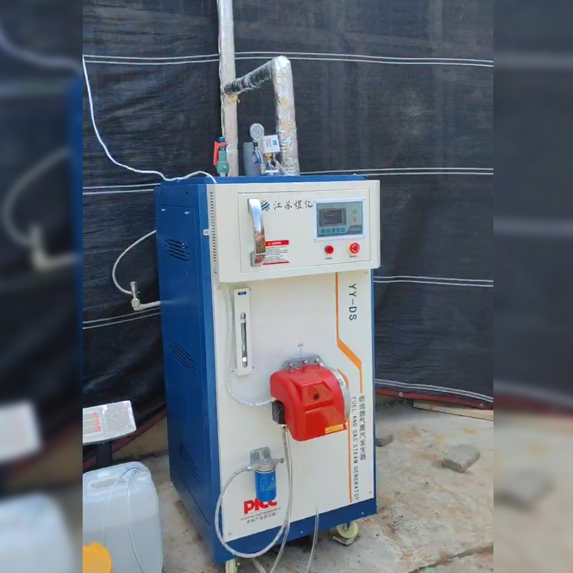 100KG蒸汽发生器