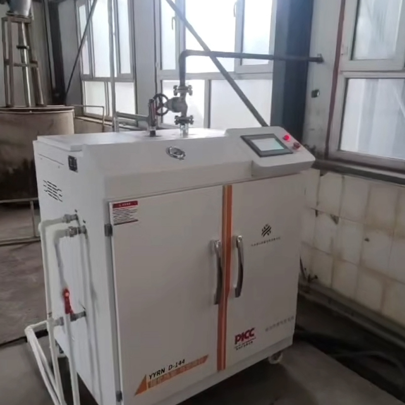 带蒸煮锅浓缩罐