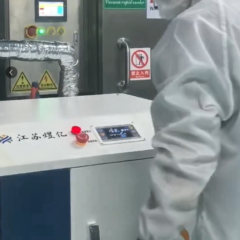 食品厂使用煜亿48KW蒸汽发生器