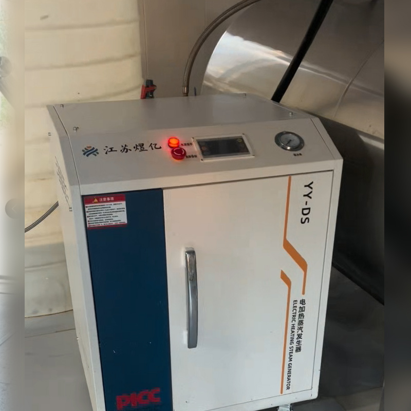 48KW配套蒸压釜食品加工