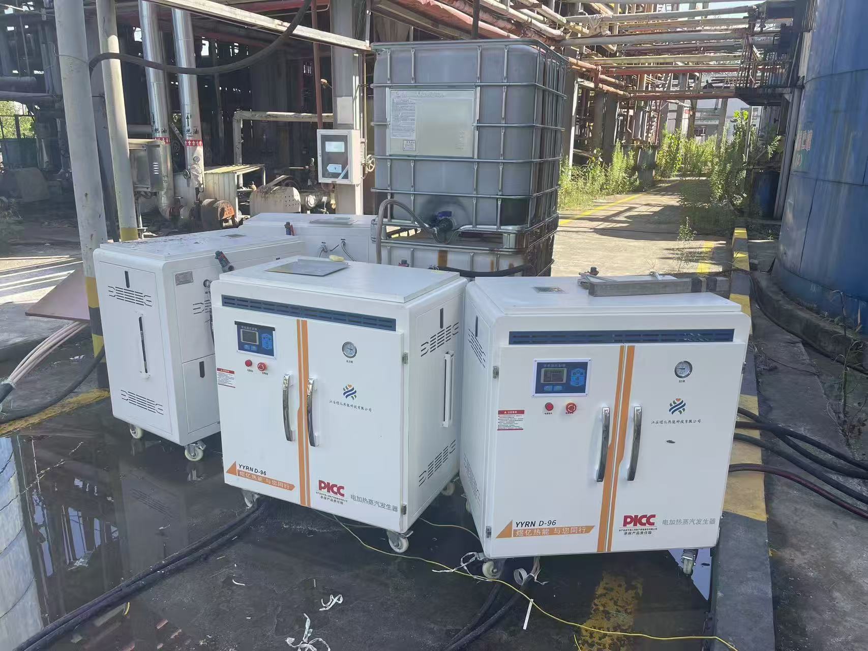 化工厂使用煜亿蒸汽发生器